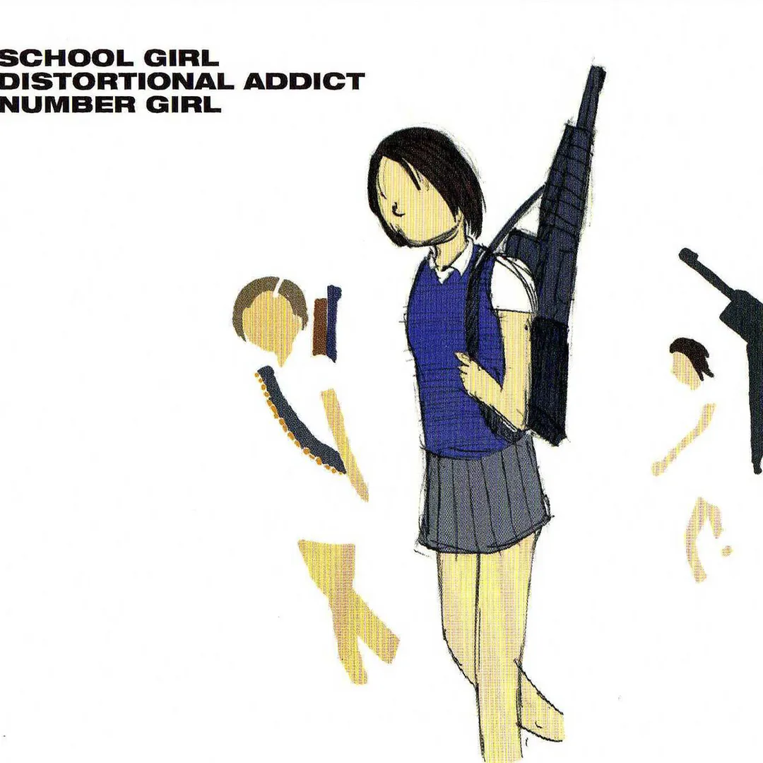SCHOOL GIRL DISTORTIONAL ADDICT