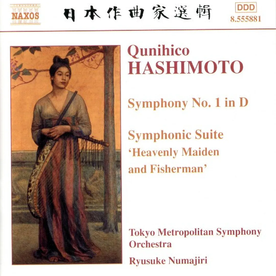 Symphony No. 1 in D / Symphonic Suite 'Heavenly Maiden and Fisherman'
