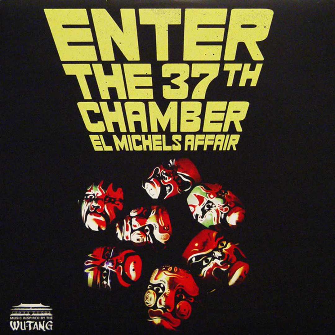Enter the 37th Chamber