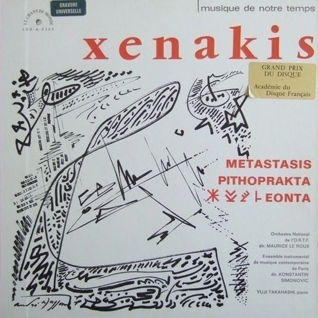Metastasis / Pithoprakta / Eonta