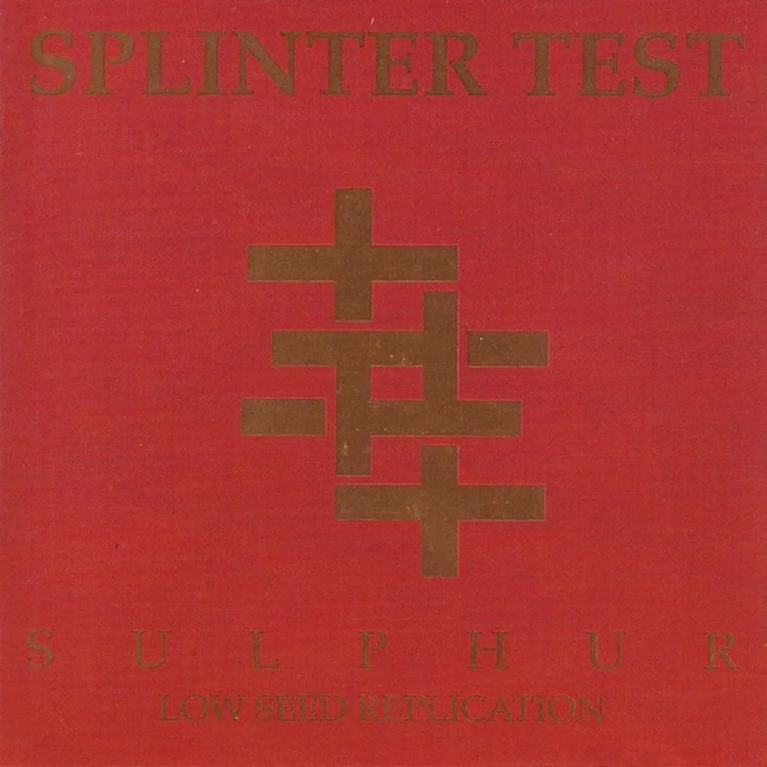 Sulphur - Low Seed Replication