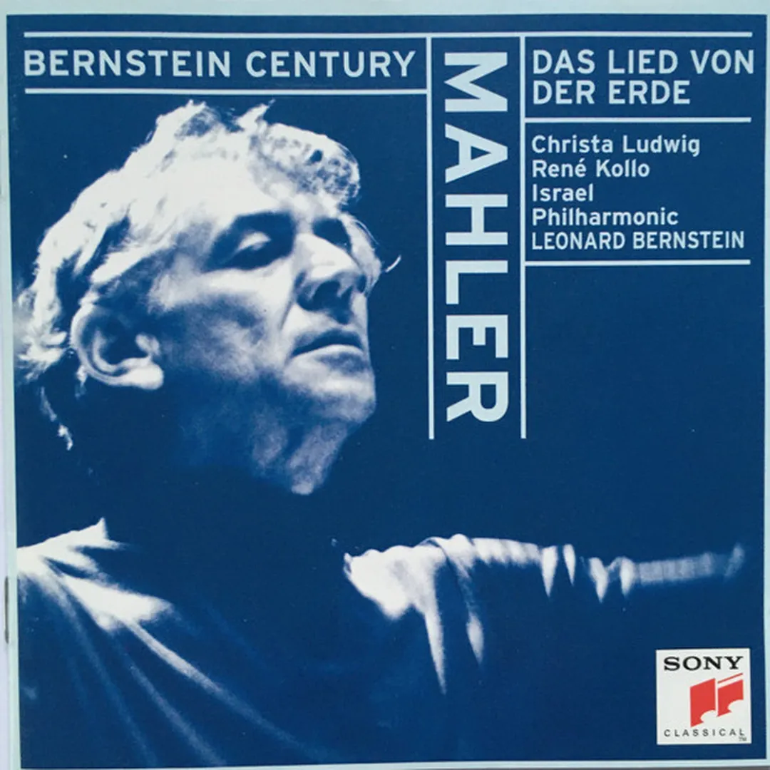 Das Lied Von Der Erde