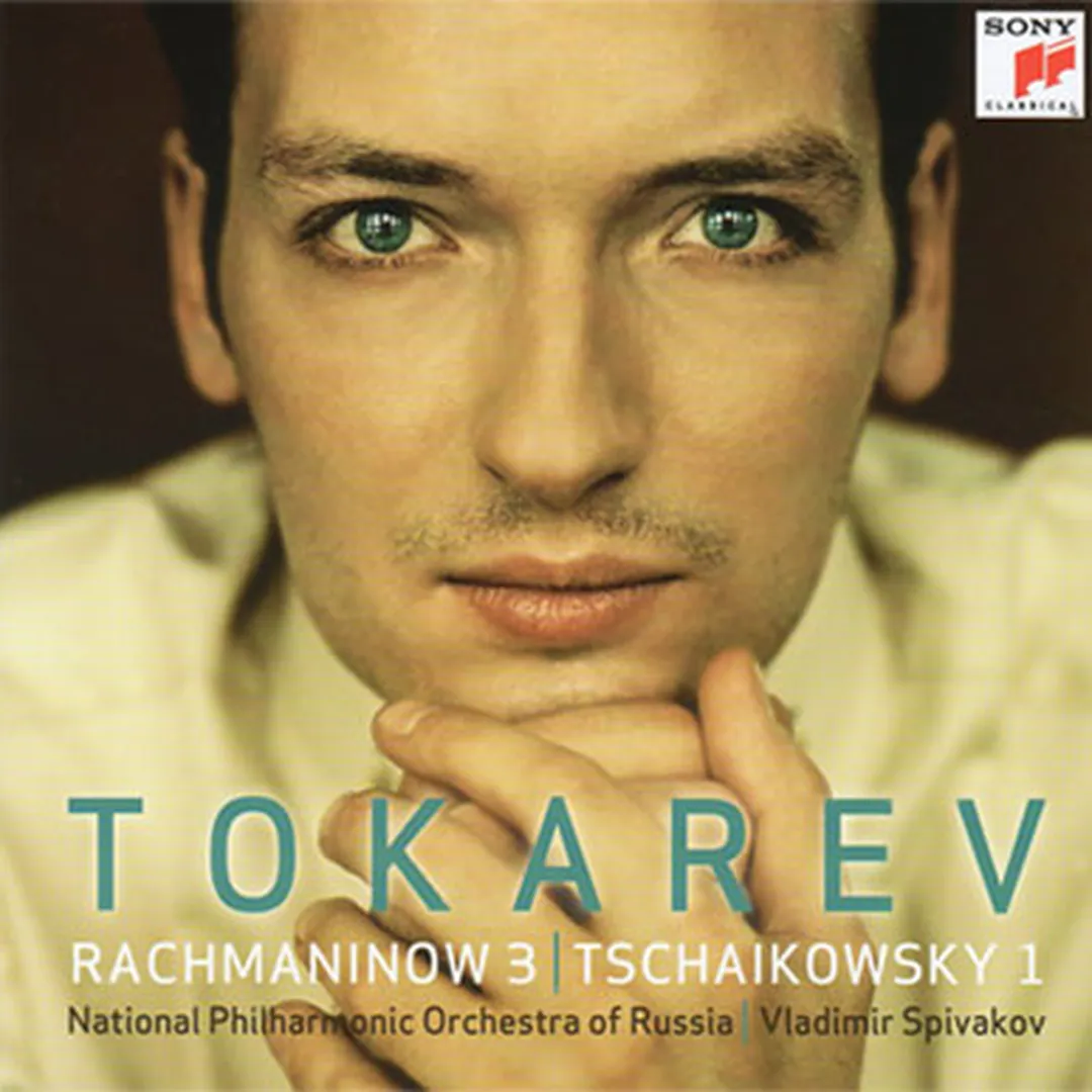 Rachmaninow 3 / Tchaikowsky 1