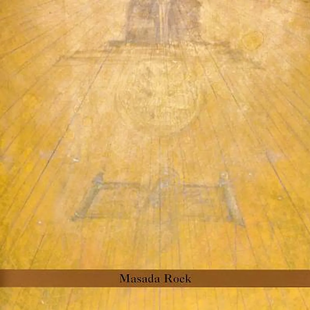 Masada Anniversary Edition, Volume 5: Masada Rock