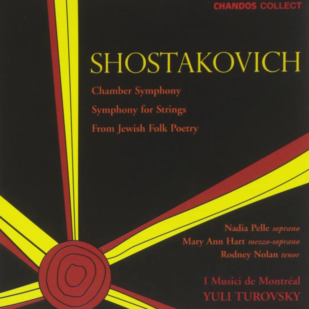 Chamber Symphony / Symphony for Strings / From Jewish Folk Poetry