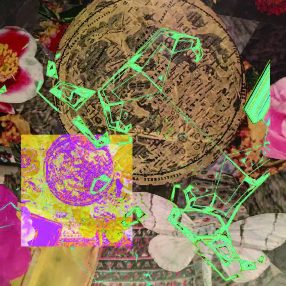 Arijigoku (test mix)