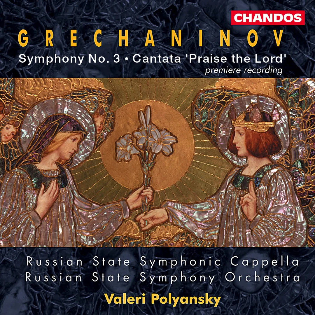 Symphony no. 3 / Cantata "Praise the Lord"