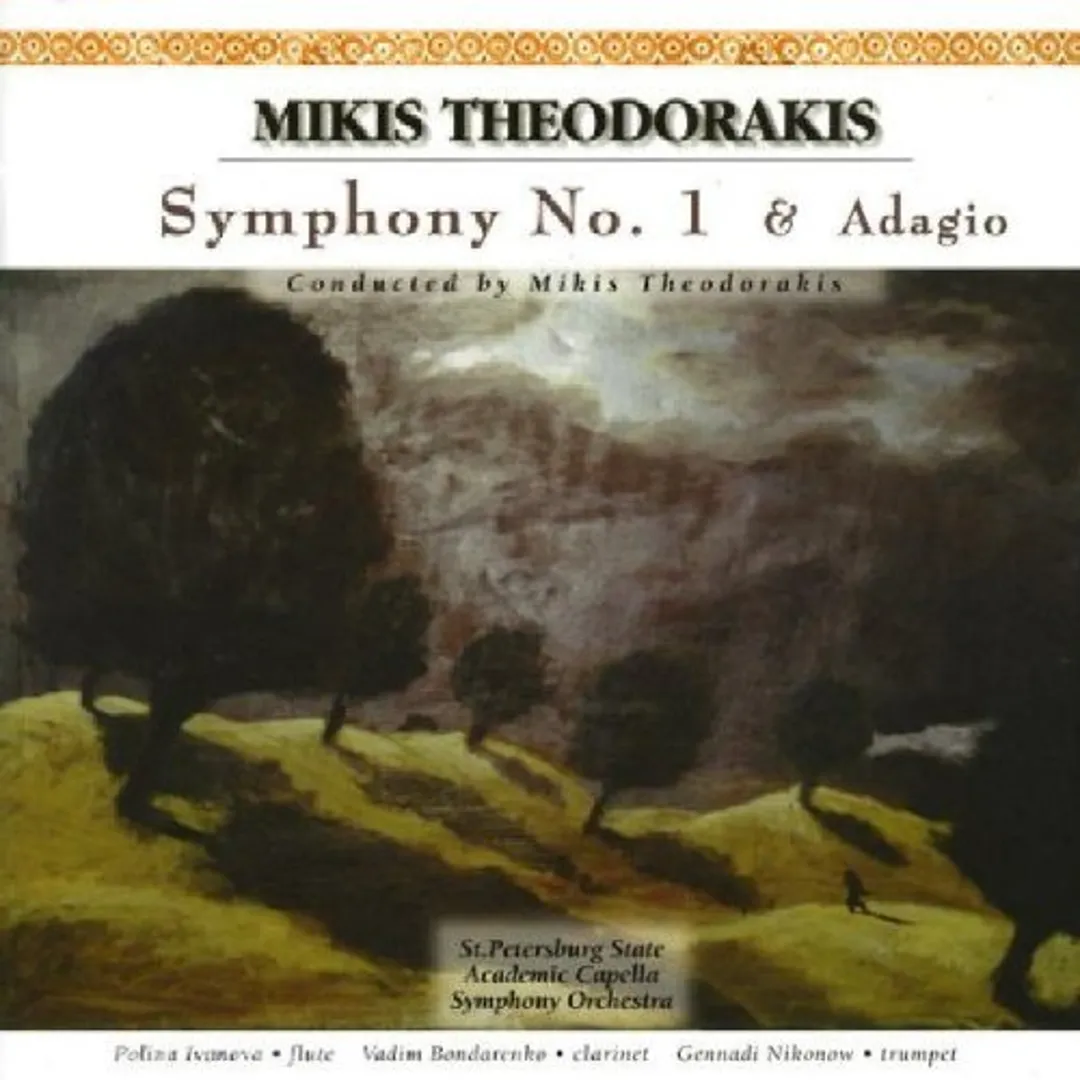 Symphony no. 1 / Adagio