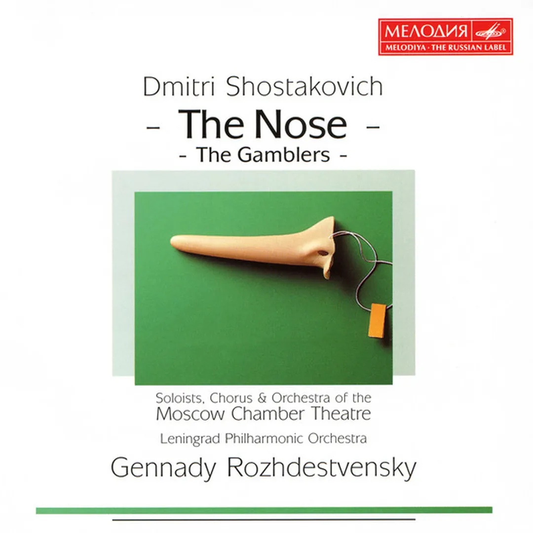 The Nose / The Gamblers