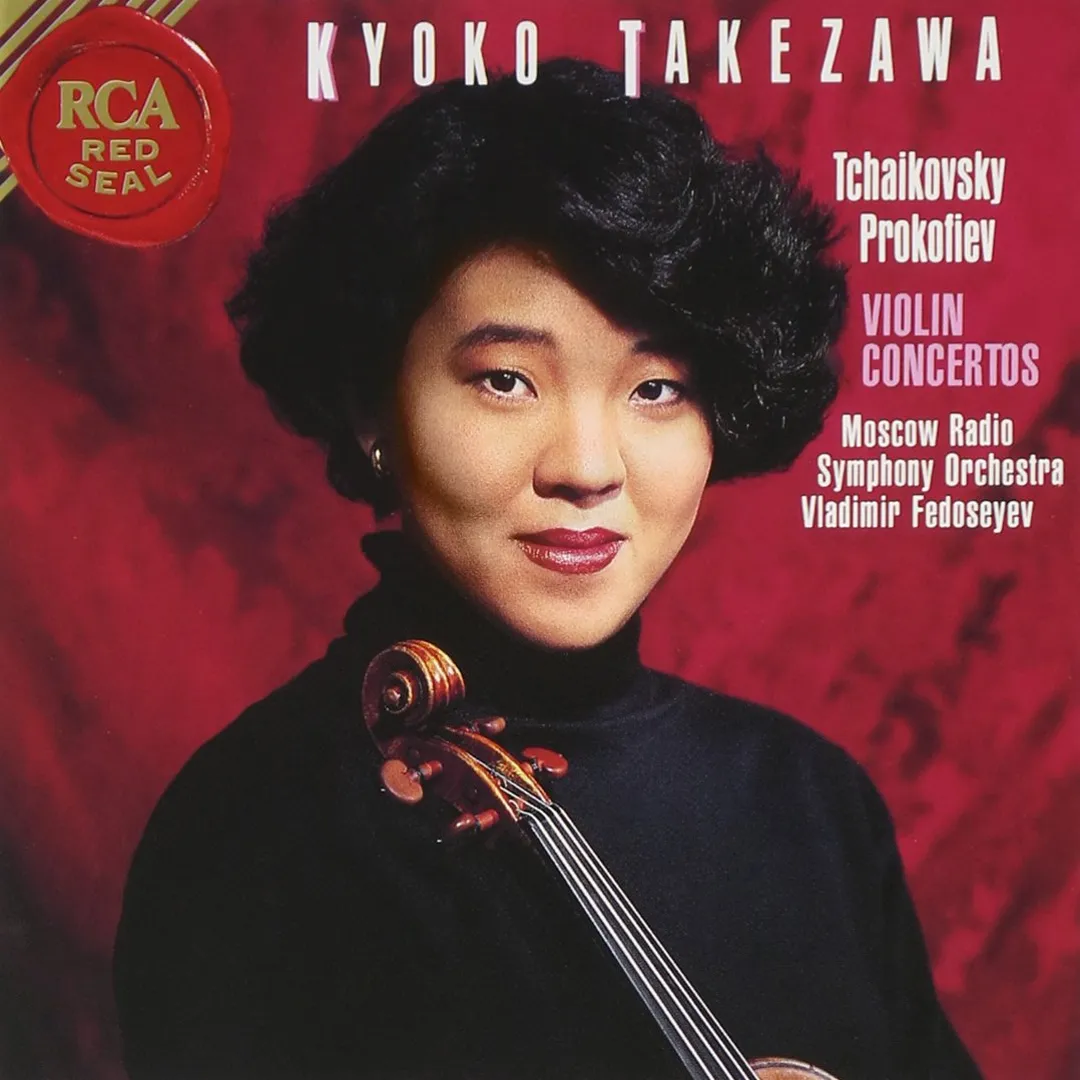 Violin Concertos