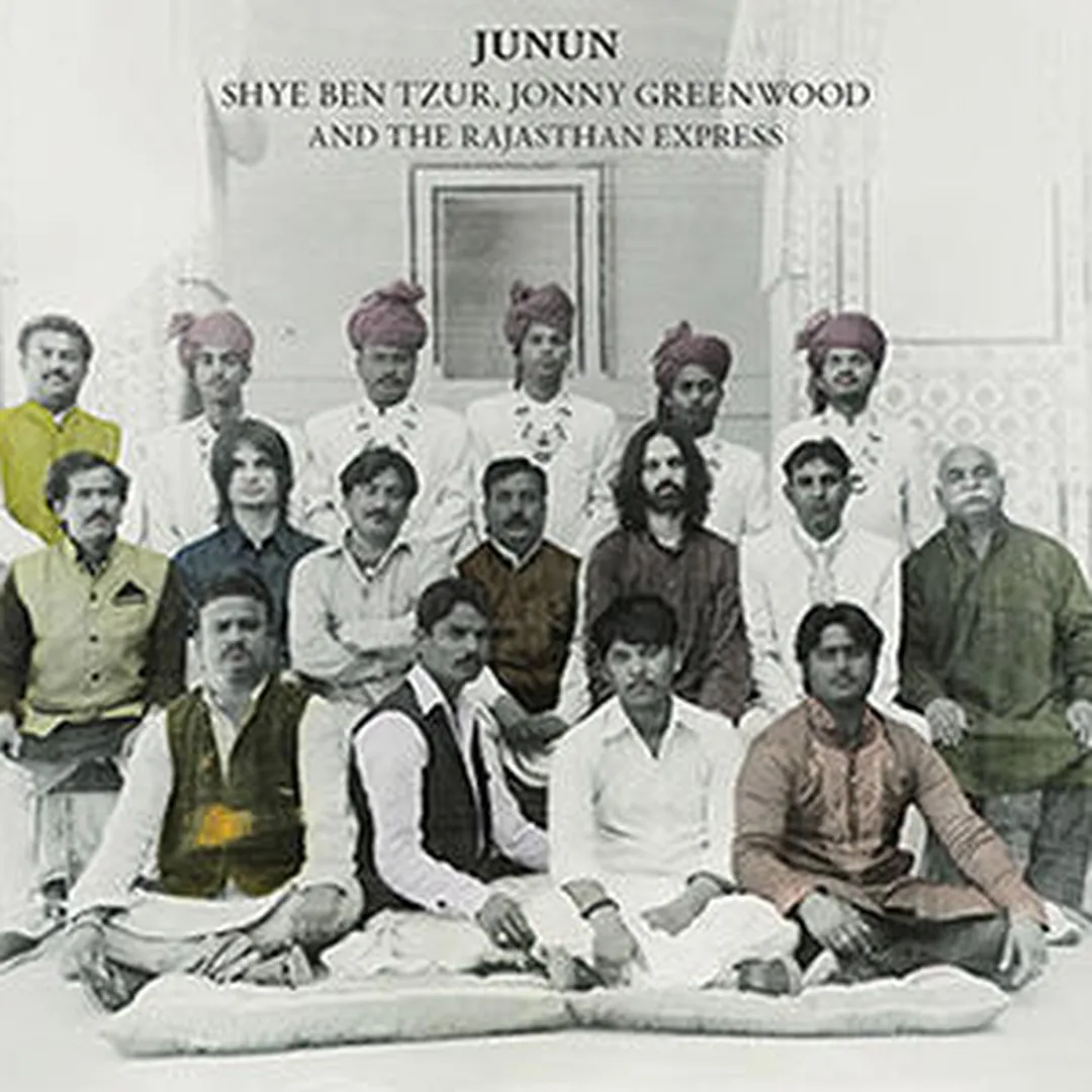 Junun