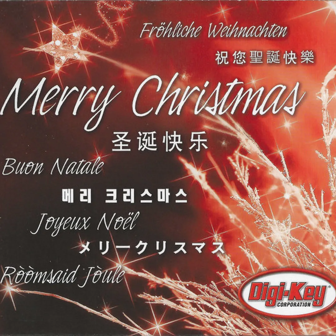 My Favorite Liszt, Volume I