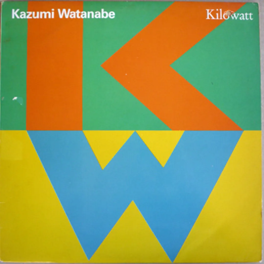 Kilowatt