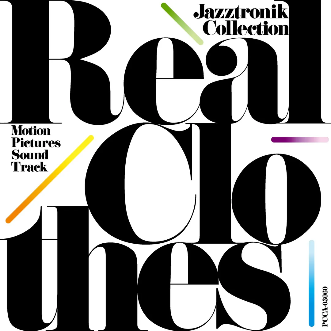 Real Clothes: Motion Pictures Sound Track
