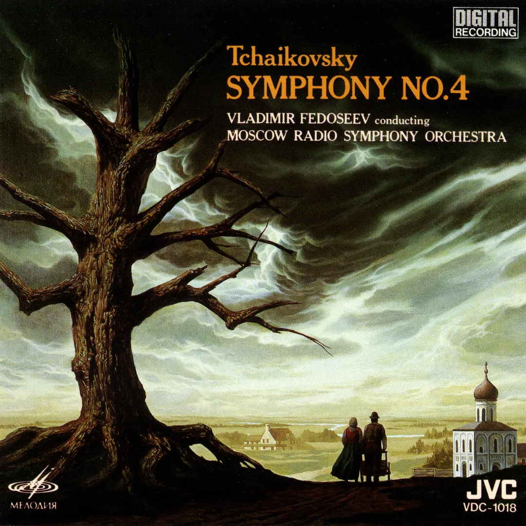 Tchaikovsky Symphony No. 4