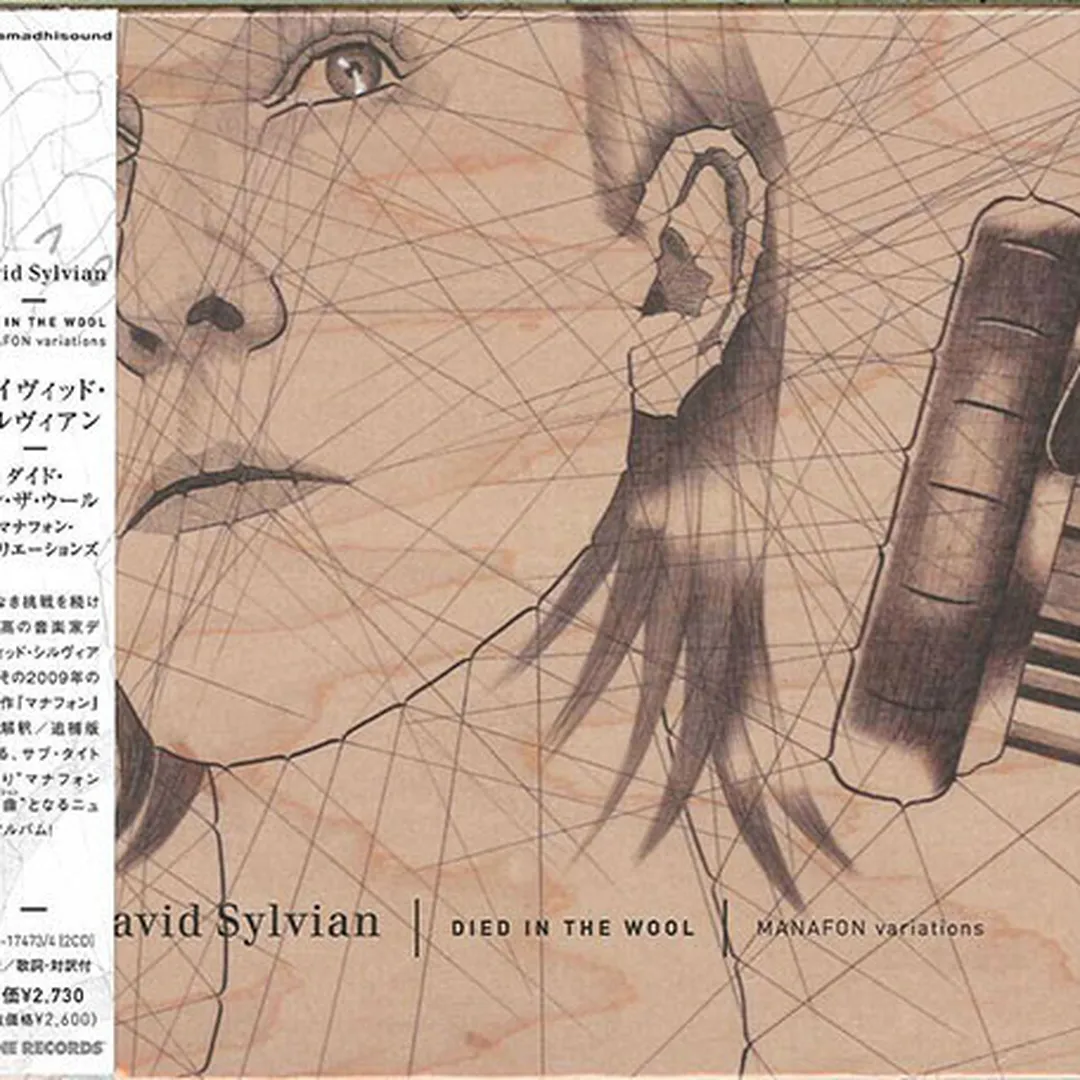 Died in the Wool / Manafon Variations