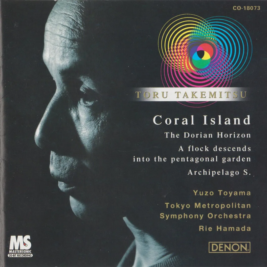 Orchestral Works IV: Coral Island