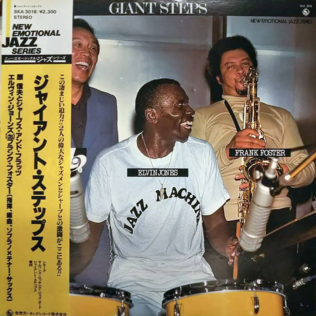 Giant Steps