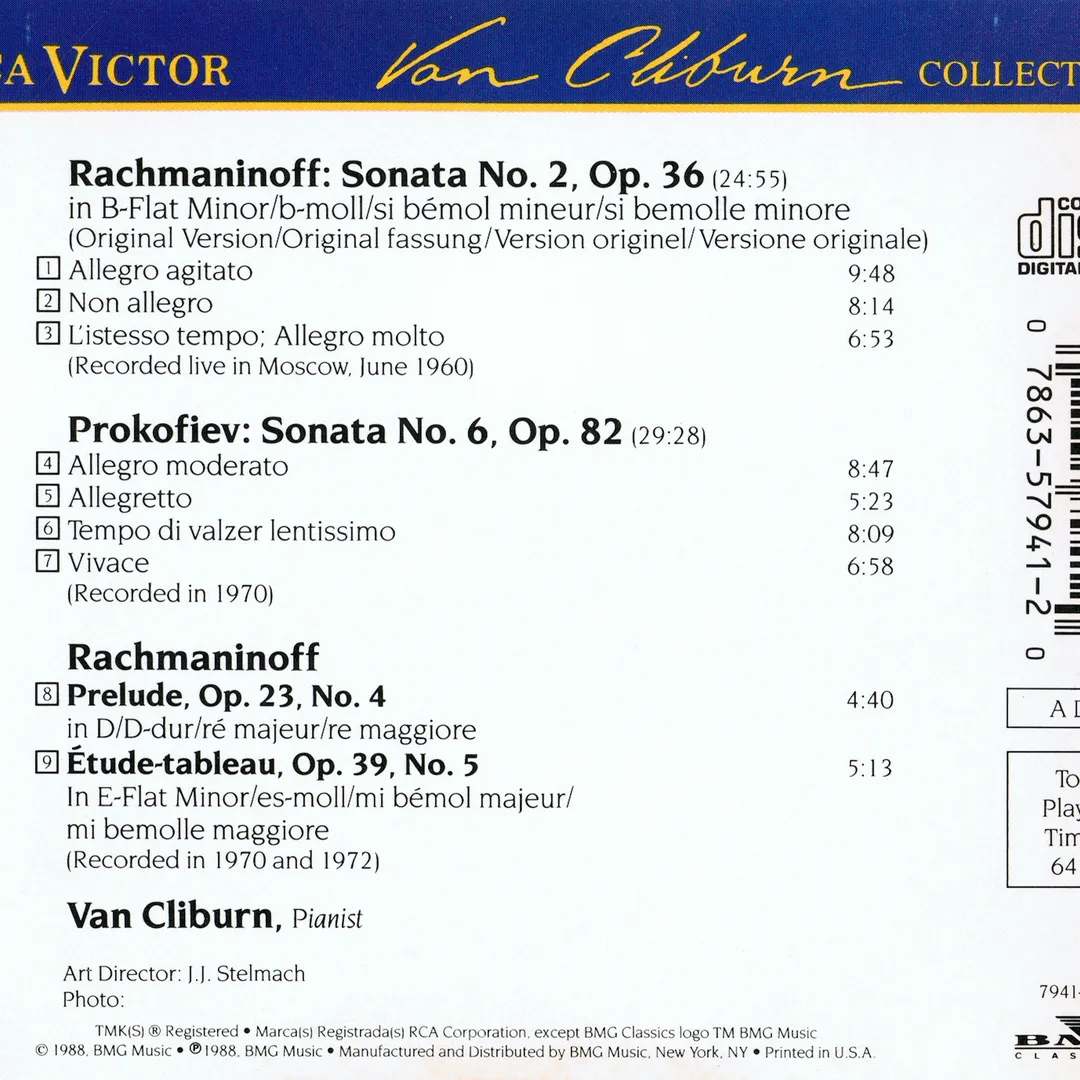 RCA Victor Van Cliburn Collection: Rachmaninoff Sonata No. 2 / Prelude Op. 23, No. 4 / Étude-tableau, Op. 39, No. 5 / Prokofiev Sonata no. 6