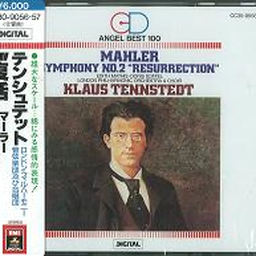 Symphony no. 2 “Resurrection”