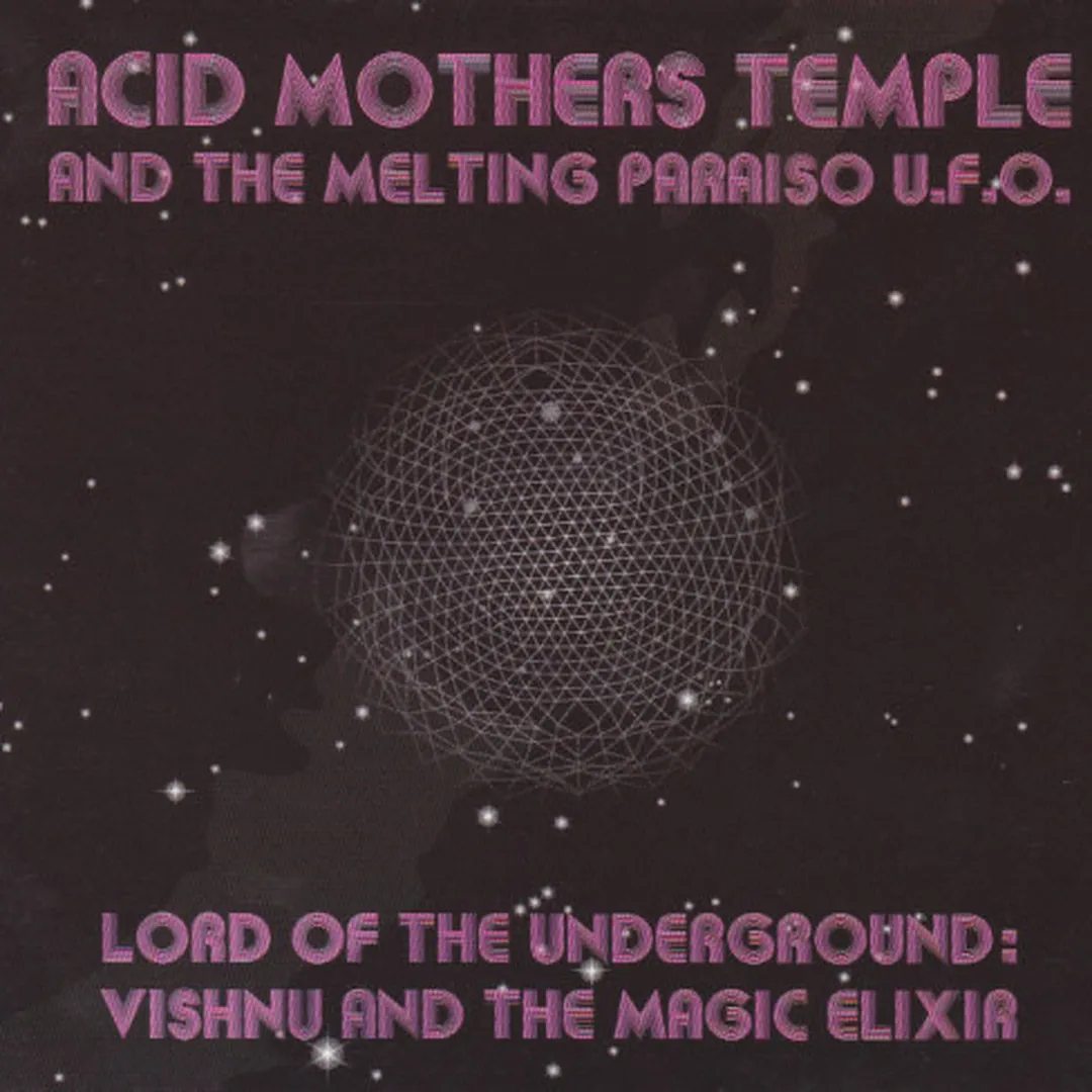 Lord of the Underground: Vishnu and the Magic Elixir