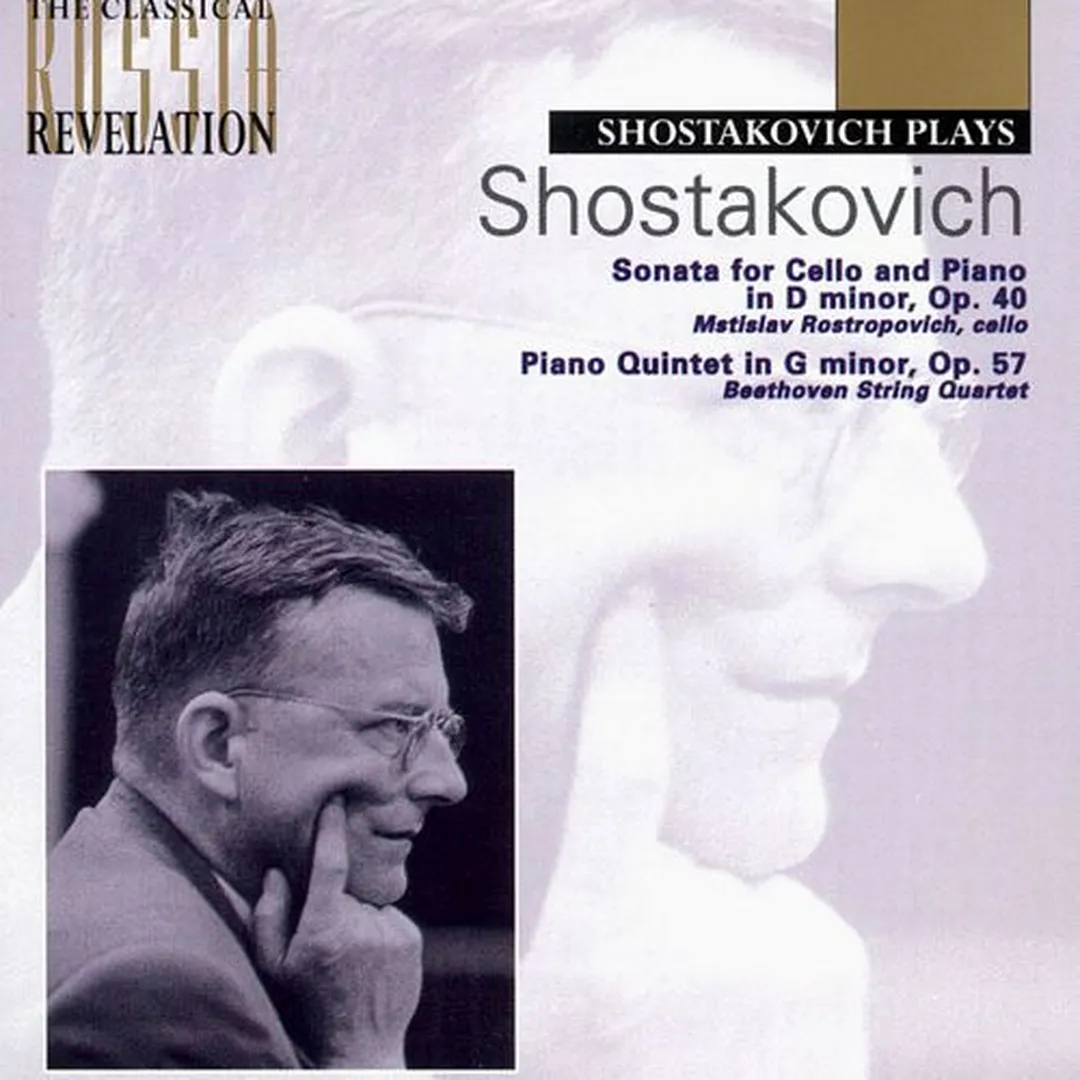 Shostakovich Plays Shostakovich