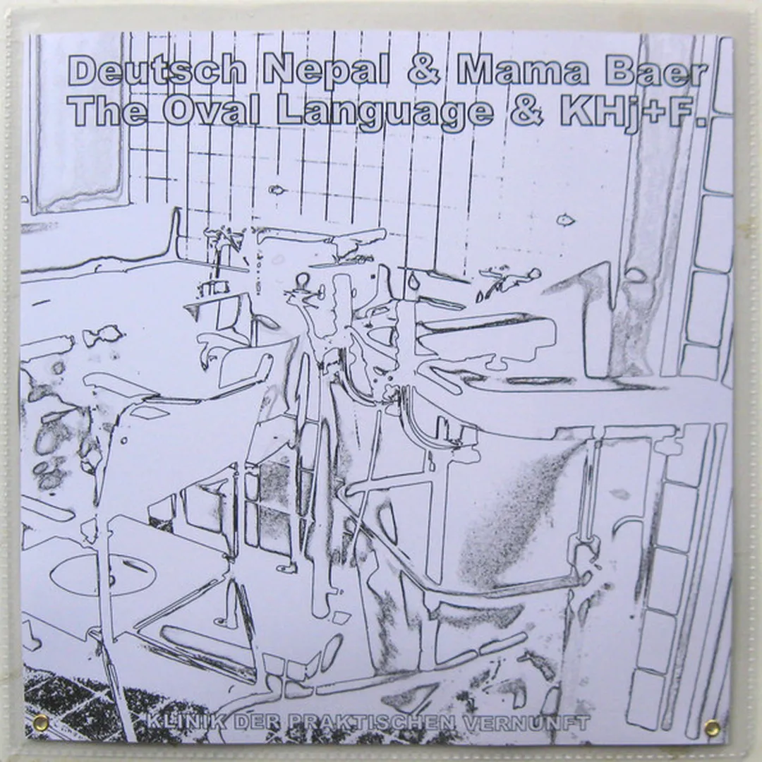 Klinik der praktischen Vernunft