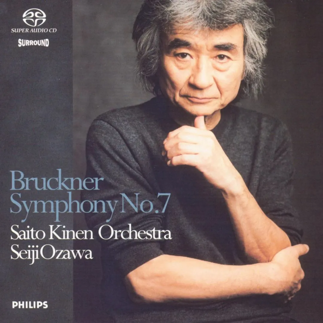 Symphony no. 7