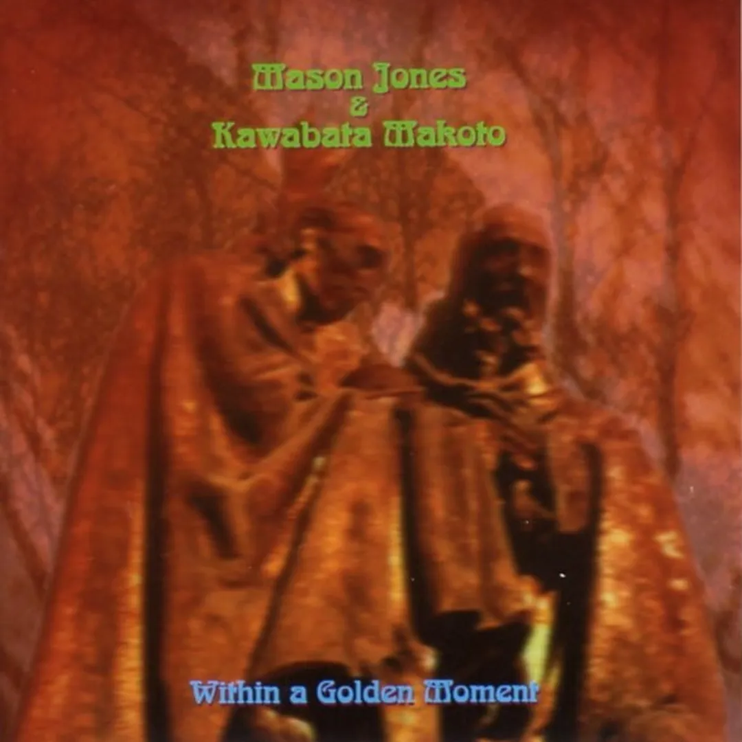 Within a Golden Moment