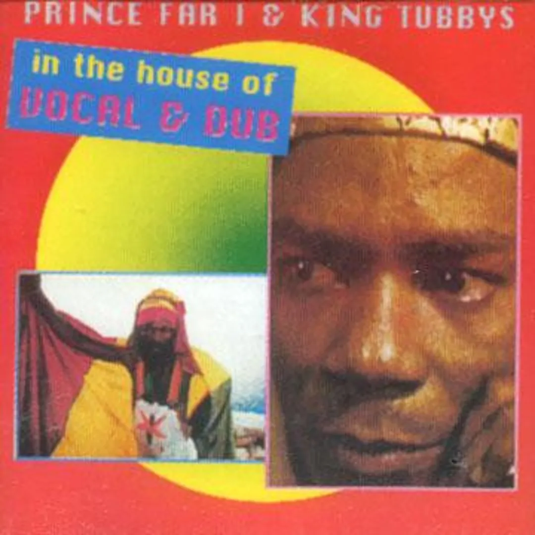 In the House of Vocal & Dub