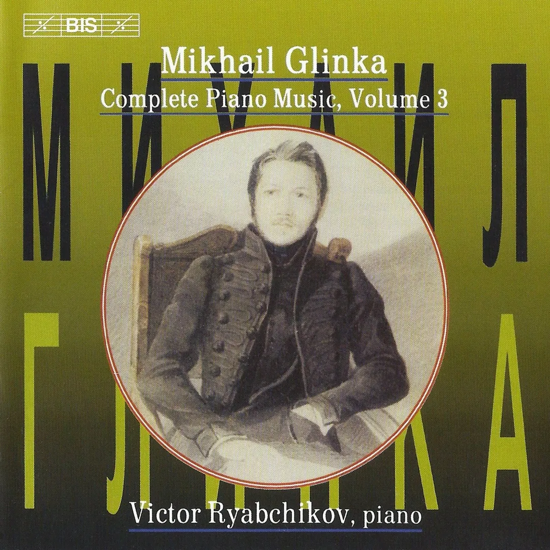 Complete Piano Music, Volume 3