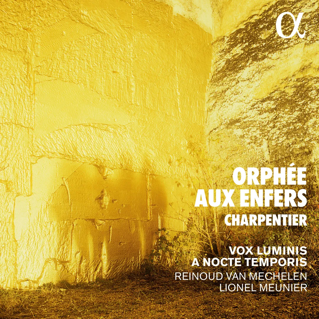 Orphée aux enfers
