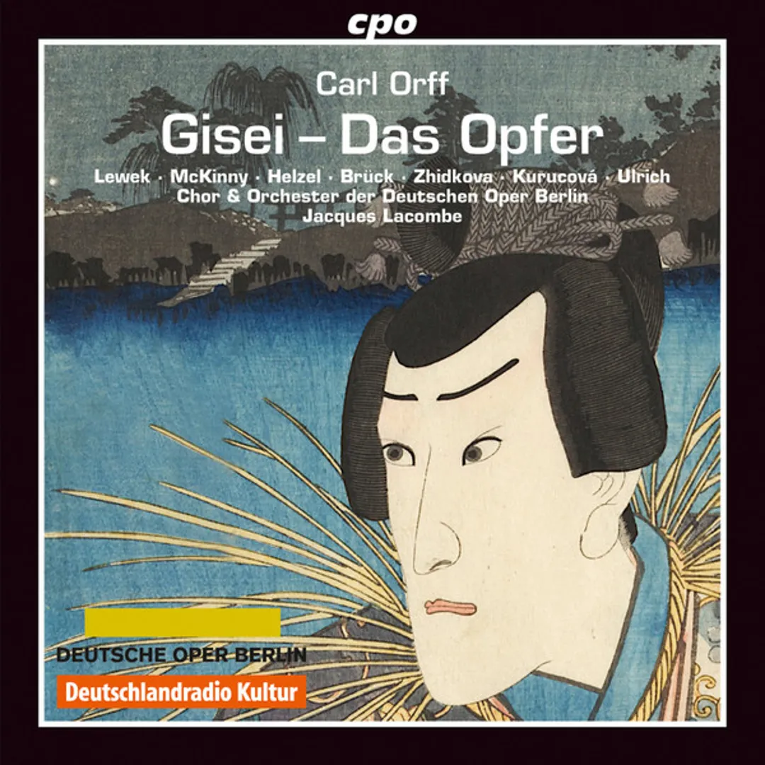 Gisei - Das Opfer
