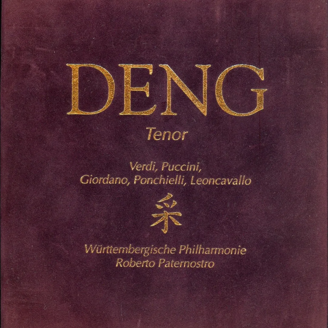 Deng: Tenor