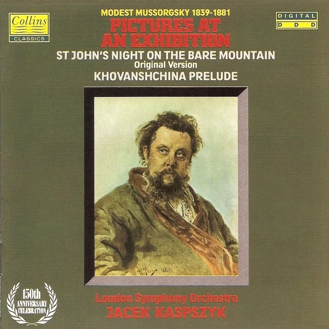 Pictures at an Exhibition