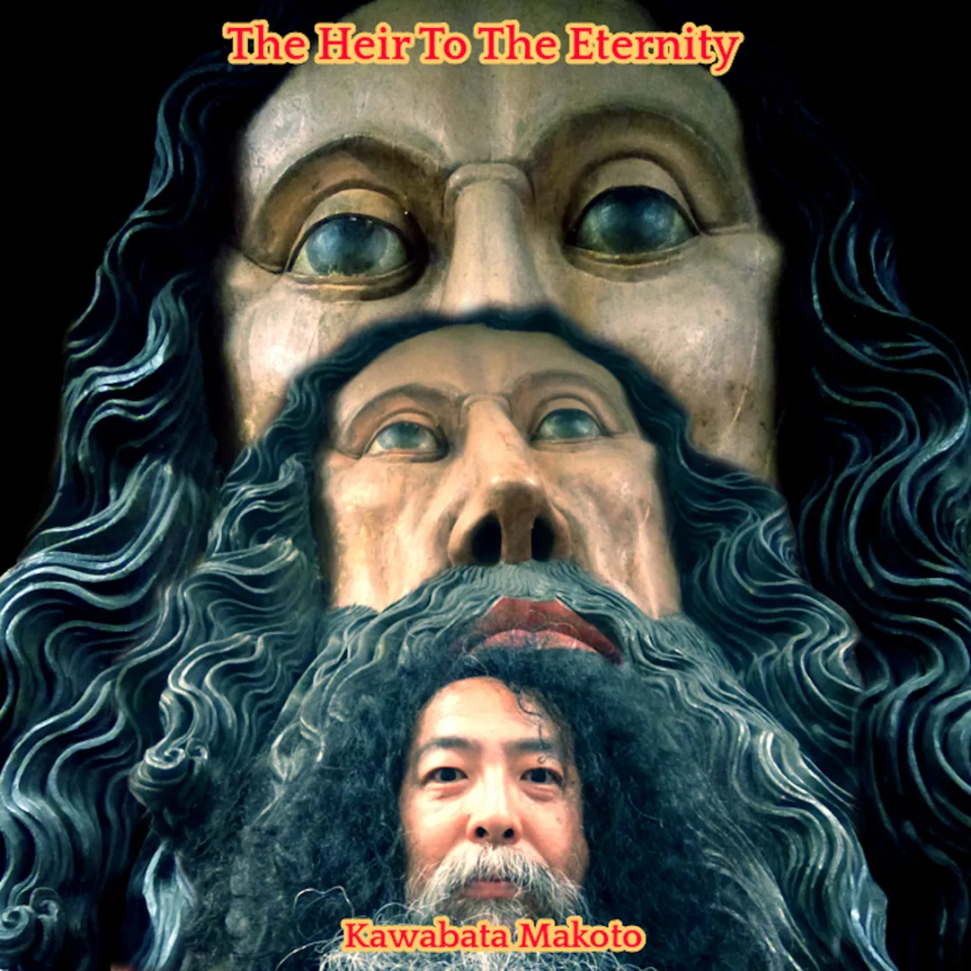 The Heir to the Eternity