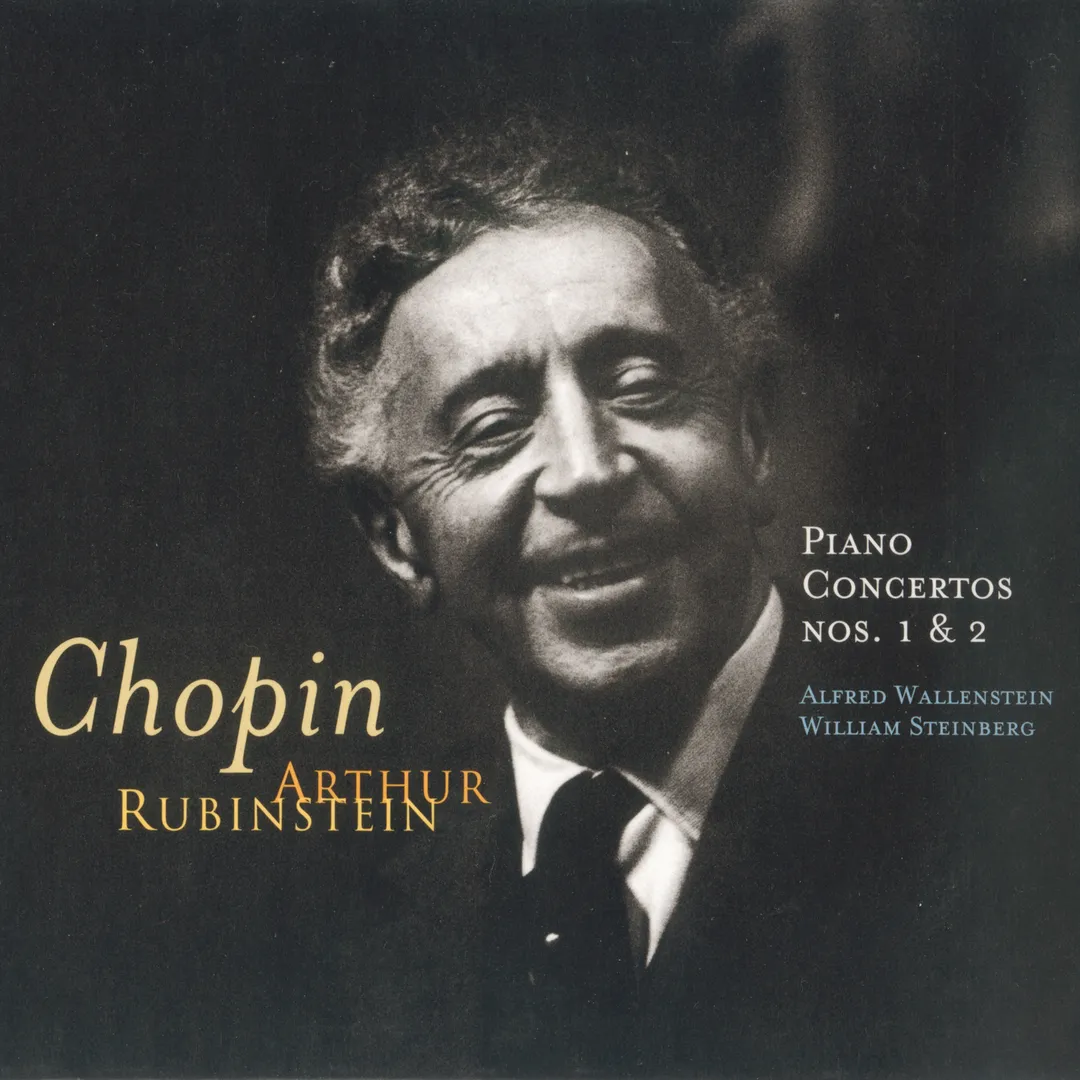 The Rubinstein Collection, Volume 17: Piano Concertos Nos. 1 & 2