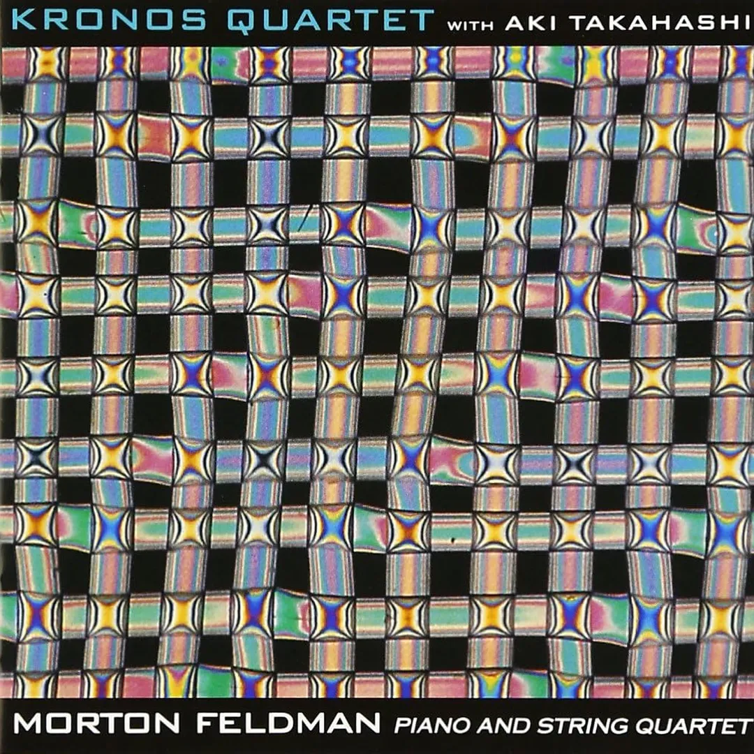 Piano and Strings Quartet