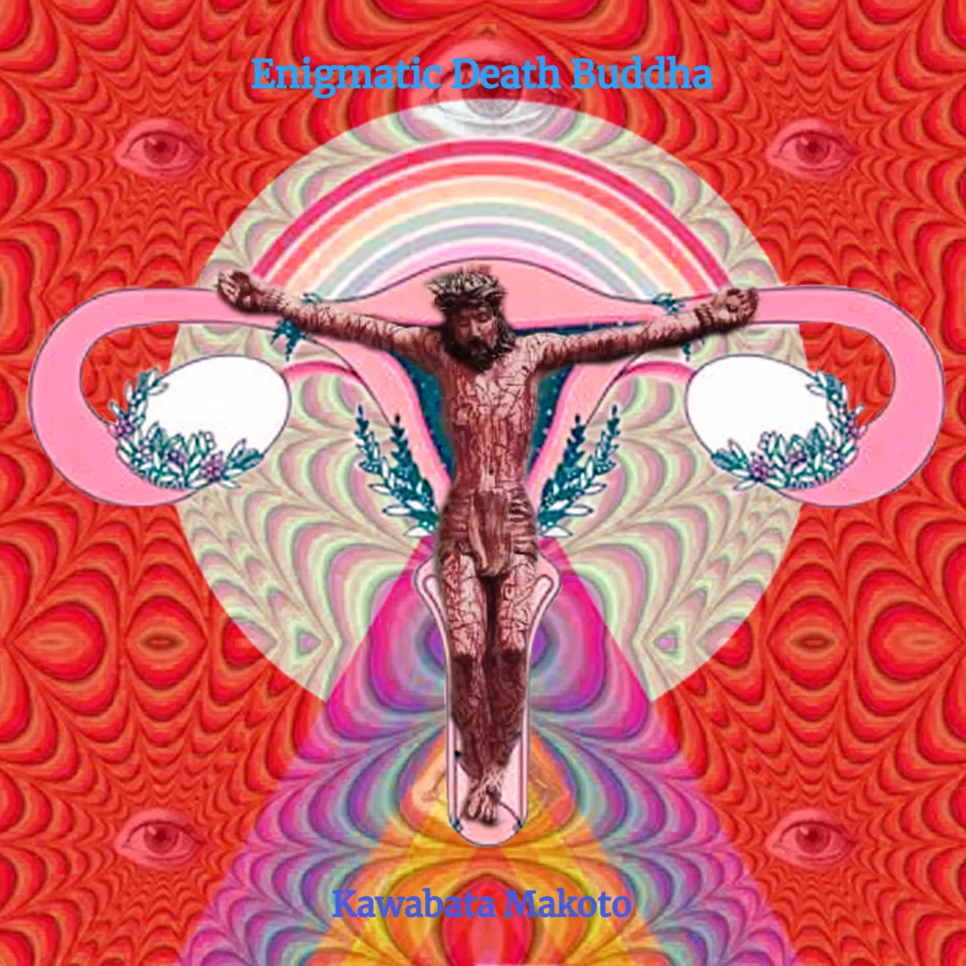 Enigmatic Death Buddha