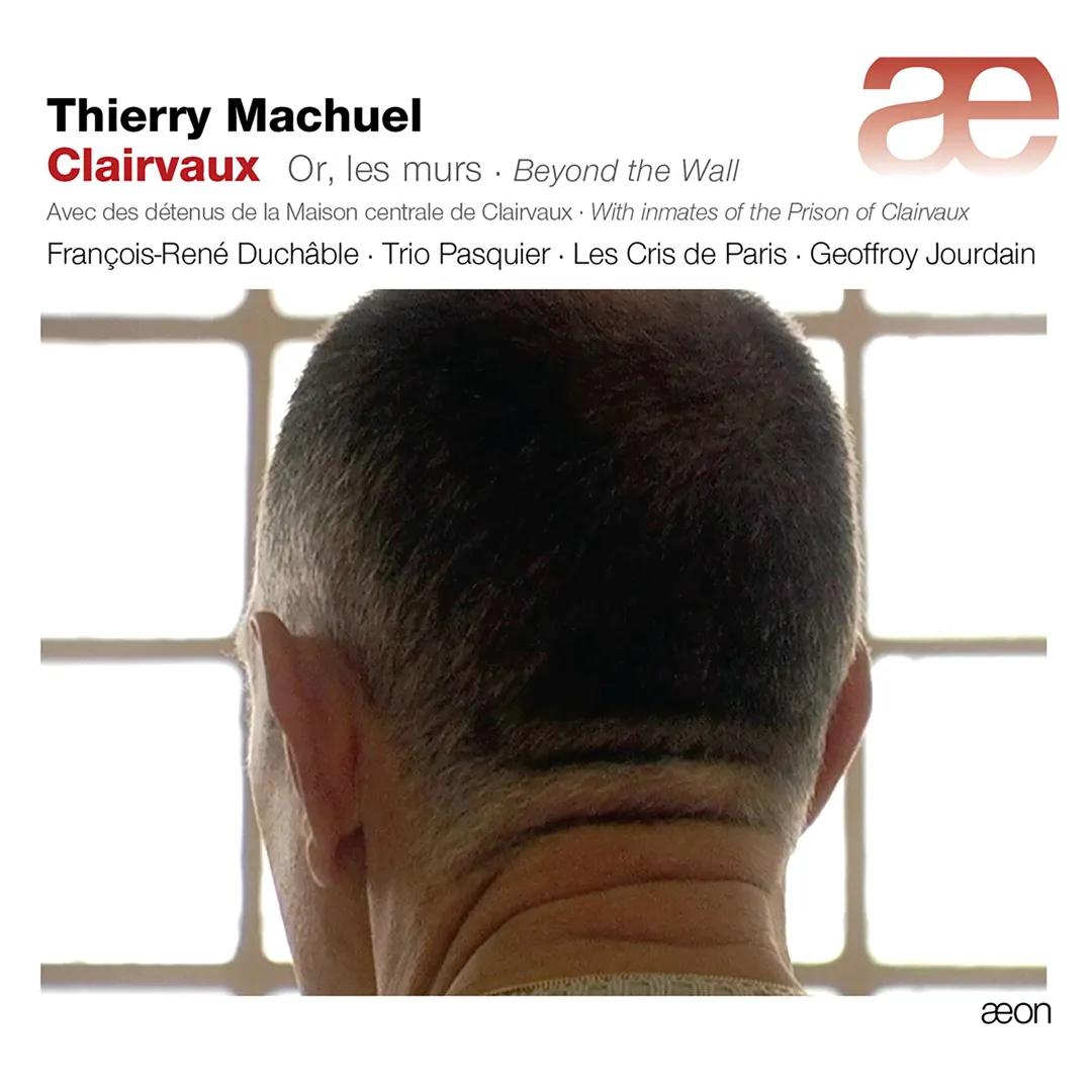 Or, les murs (Beyond the Wall)