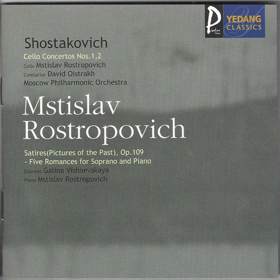 Cello Concertos Nos. 1, 2 / Satires (Pictures Of The Past), Op.109