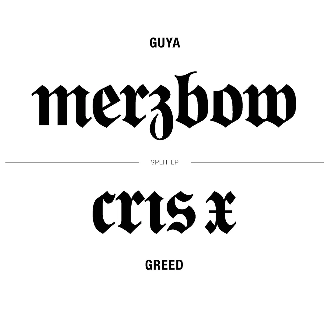 Guya / Greed
