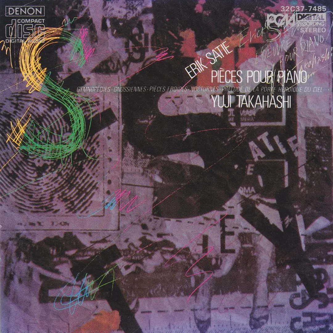 L’Œuvre pour piano