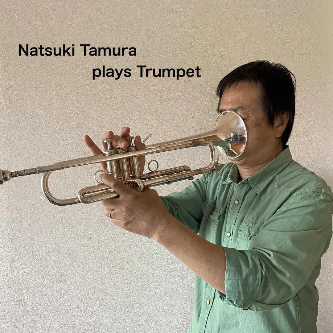 Natsuki Tamura Plays Trumpet