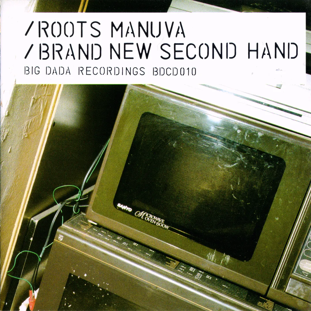 Brand New Second Hand