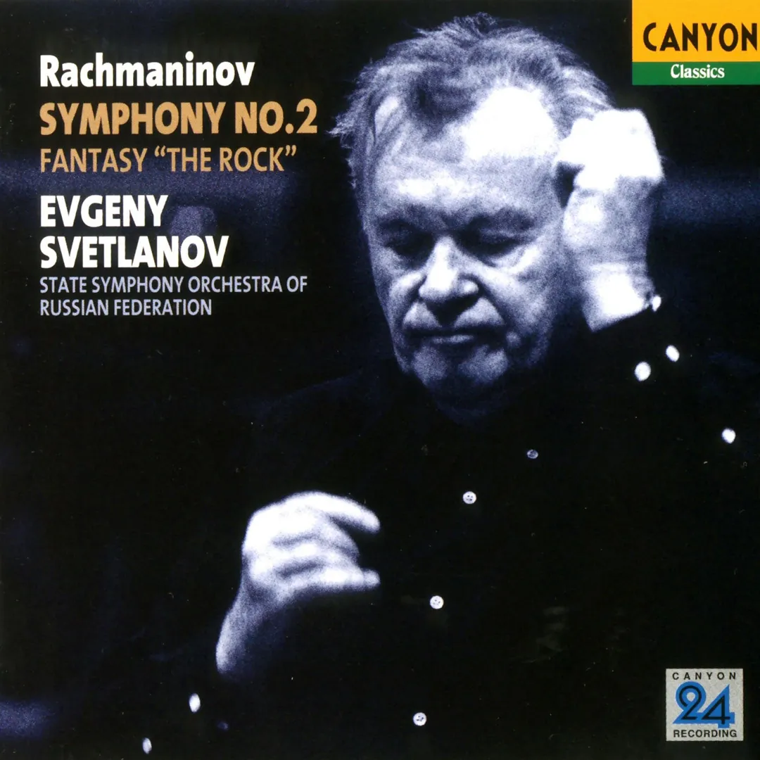 Symphonie n°2 in E minor&Fantasy (The Rock)