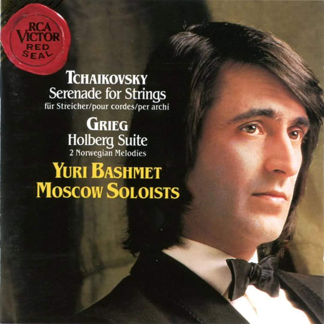 Tchaikovsky: Serenade For Strings / Grieg: Holberg Suite - 2 Norwegian Melodies