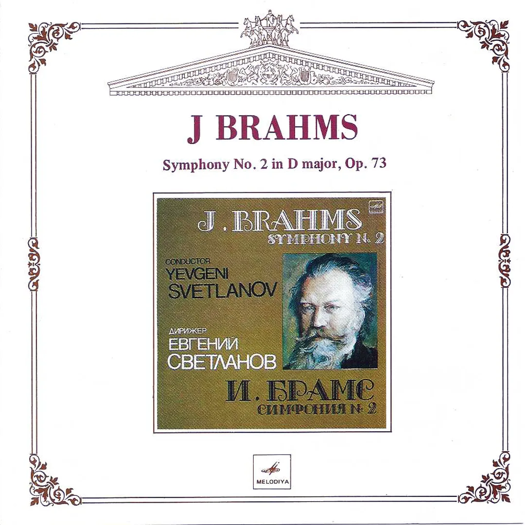 Symphony no. 2 in D major, op. 73