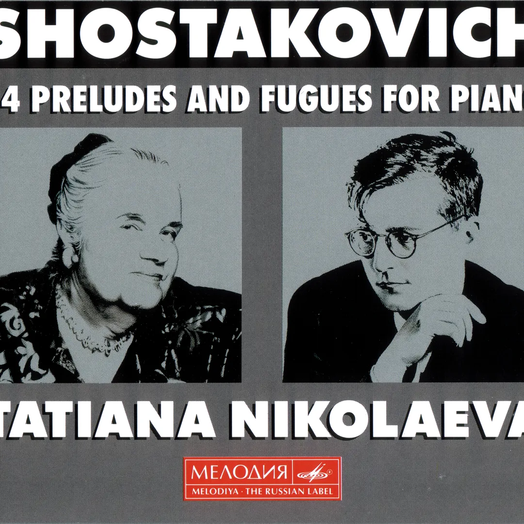 24 Preludes and Fugues for Piano