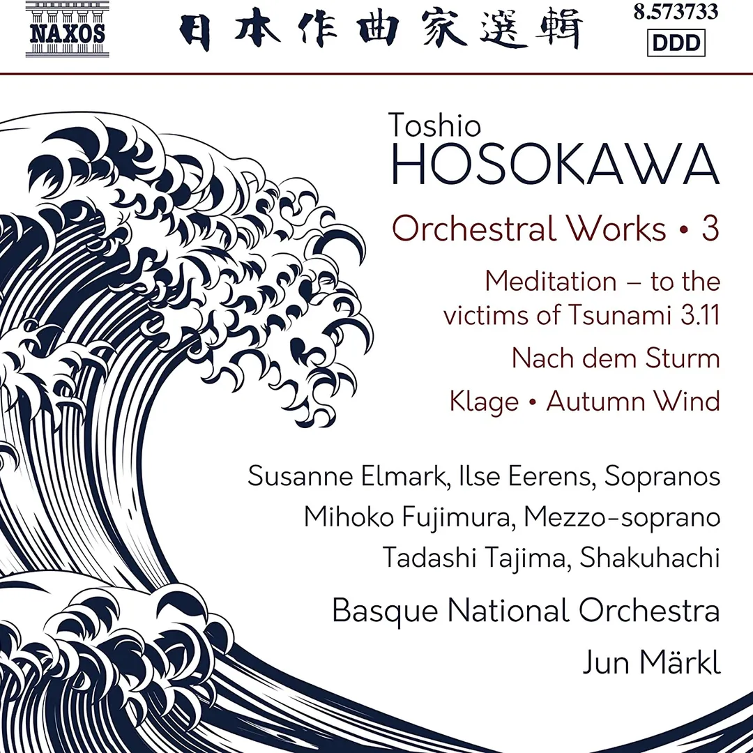 Orchestral Works • 3